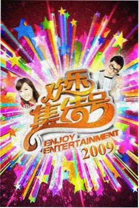 韩剧大全tv黑暗荣耀剧照